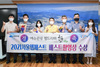 여수시 웹드라마 윤슬 국제웹영화제 베스트촬영상 수상