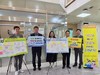 순천교육지원청 양성평등 주간 운영