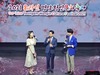 온라인 왕인박사 축제 큰 호응 속 진행