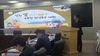 강진군 쌀귀리융복합산업특구 지정