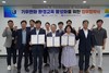 장흥교육지원청 전남환경산업진흥원-강진교육지원청과 업무협약