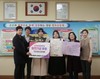 파리올림픽 양궁 금메달 남수현 모교에 특별한 선물