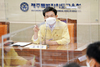 이석문 교육감 새 학년 준비 소통·공유 충실해야
