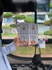 목포시 대중교통 마스크 의무화
