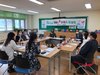 여수교육지원청 관내 11개교 학교상담지원