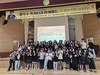 고흥평생교육관 지역 연계 작가와의 만남 및 독서 연계 공연 운영