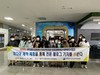 진도교육지원청 미디어 제작 체험학습 실시