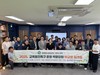 강진교육지원청 교육발전특구 리더십 역량강화 워크숍 운영
