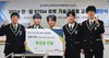 광덕고 2024 한·일 STEM 로봇 기술교류회 참가