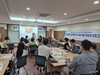 광주시 청년성장프로젝트 사업 확대