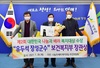 유두석 장성군수 나눔 배려 복지대상 복지부 장관상 수상