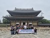함평교육지원청 학교장 역량 강화 연수 실시