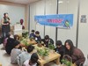 완도교육지원청 ‘찾아가는 행복보따리’ 프로그램 실시