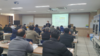 전남교육연수원 시설관리직 위탁연수 실시