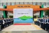 순천시 그린 뉴딜 실현