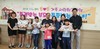 영암교육지원청 통통 가족상담 ‘성료’