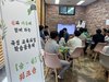 곡성교육지원청 교육과정 학습공동체 워크숍 실시