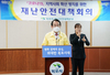 목포40번 확진자 발생...타지역 확진자 접촉