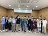 전남도 아마존 진출 기업 간담회 개최