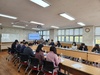 광주교육청 학교폭력예방 2차 협의회 개최...연수운영자 역량 강화 연수도