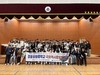 장흥향원중 국외역사탐방 ‘눈길’