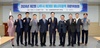 나주시 RE100 에너지정책 자문위원회 개최