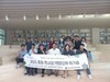 보성교육지원청 학교공간 혁신을 위한 중등 학교장 워크숍 실시