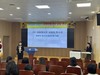 광양교육지원청 지역아동센터 종사자 대상 역량 강화 연수 실시
