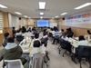 전남교육청 '회복적 정의’ 기반 학교폭력 예방 힘쓴다