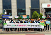 모두가 안전하고 행복한 학교 우리 함께 만들어요