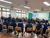 [제주학교소식] 오름중 비폭력대화 프로그램 운영...대정초 인성예절교육 실시