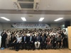 여천중 충무공 리더스쿨 입교식 개최