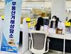 광주시 1인가구 전·월세 안심계약 도움서비스 실시
