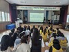 나로도학생수련장 학생자치회 리더십 캠프 운영